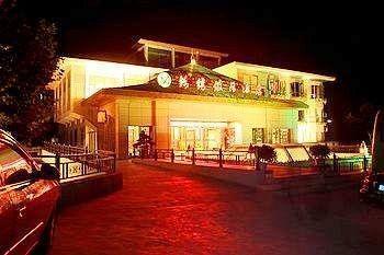Jinxiu Holiday Hotel - Lushan Jiujiang  Esterno foto